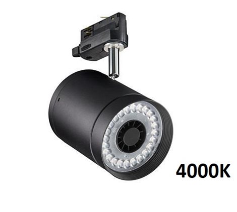 Lištové bodové LED svítidlo ST120T LED24S-24-/840 PSU BK 4000K 2400lm, černé 1